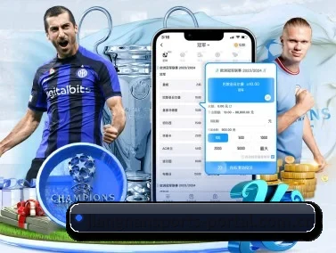 江南体育平台 APP | JIANGNANSPORTS